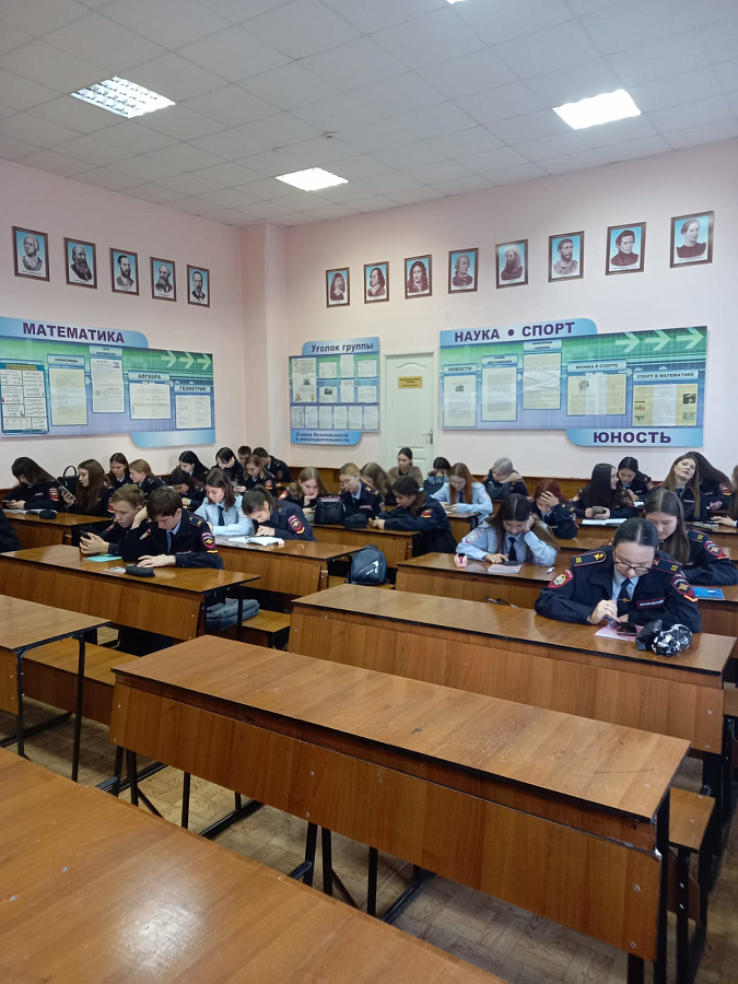 Экологический диктант — шаг к осознанию ответственности за природу