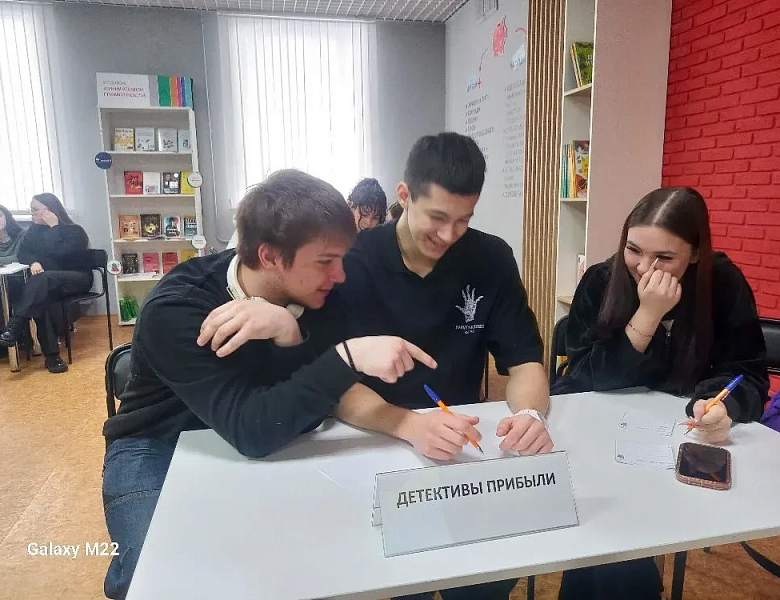 ИНВЕСТИЦИЯ В БУДУЩЕЕ: СТУДЕНТЫ СКФКУиС ПОКОРЯЮТ «МИР ЭКОНОМИКИ»