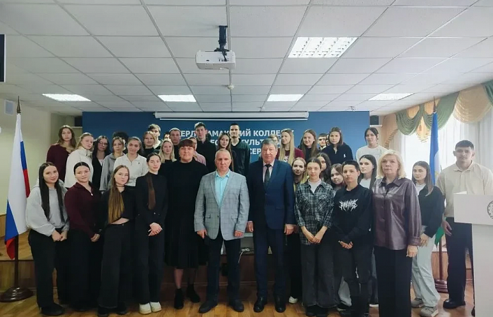 ДЕНЬ ОСОБЕННОЙ ВСТРЕЧИ И ВАЖНОГО УРОКА В НАШЕМ КОЛЛЕДЖЕ!