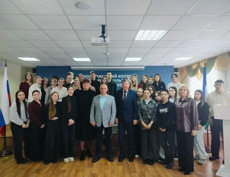 ДЕНЬ ОСОБЕННОЙ ВСТРЕЧИ И ВАЖНОГО УРОКА В НАШЕМ КОЛЛЕДЖЕ!