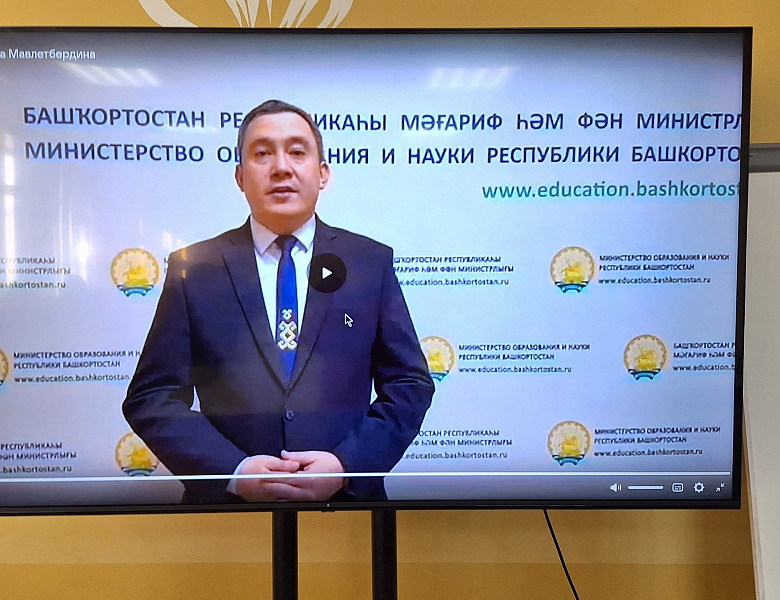 ЯЗЫК ДУШИ: ПРАЗДНУЕМ МЕЖДУНАРОДНЫЙ ДЕНЬ РОДНОГО ЯЗЫКА!