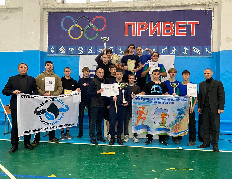 Соревнования по гиревому спорту