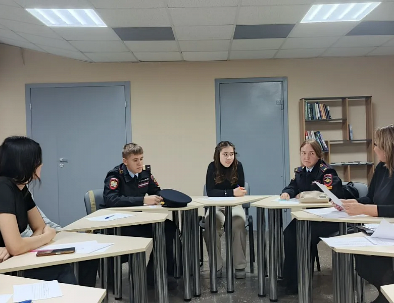 Международный день инвалидов 
