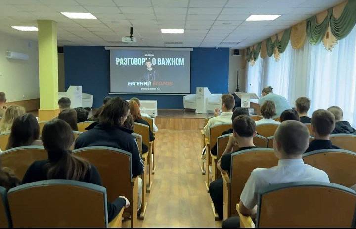 СКФКУиС: Русский язык в цифровую эпоху – грамотность как основа единства и успеха!