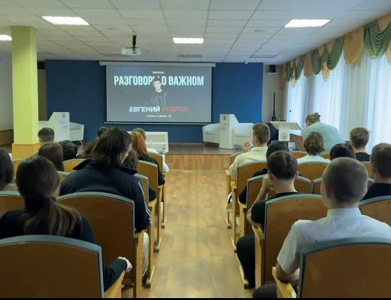 СКФКУиС: Русский язык в цифровую эпоху – грамотность как основа единства и успеха!