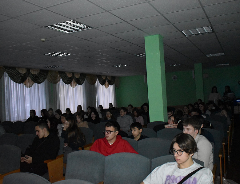 Международный день инвалидов