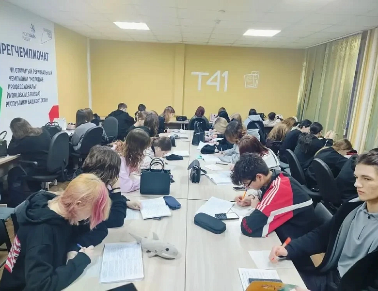 День истории и обществознания: погружение в прошлое, взгляд в будущее!