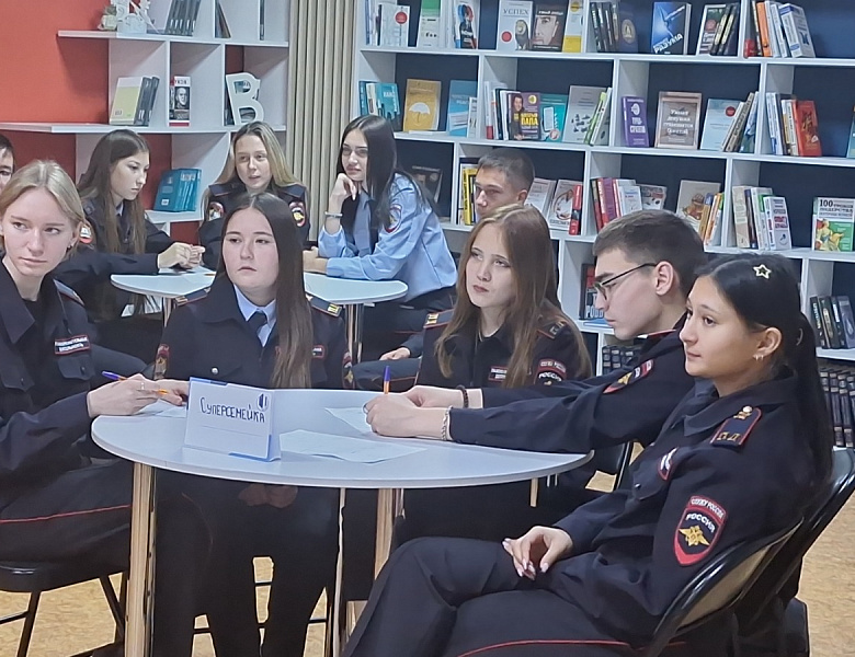 ДЕНЬ МАТЕРИ: ИНТЕЛЛЕКТУАЛЬНЫЙ КВИЗ В ЦЕНТРАЛЬНОЙ ГОРОДСКОЙ БИБЛИОТЕКЕ!