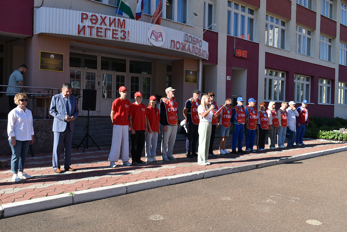 Дополнительные вступительные испытания