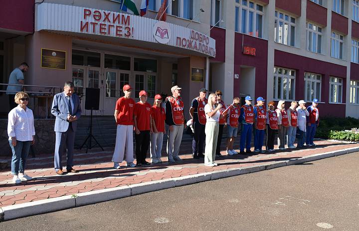 Дополнительные вступительные испытания