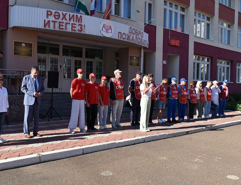 Дополнительные вступительные испытания