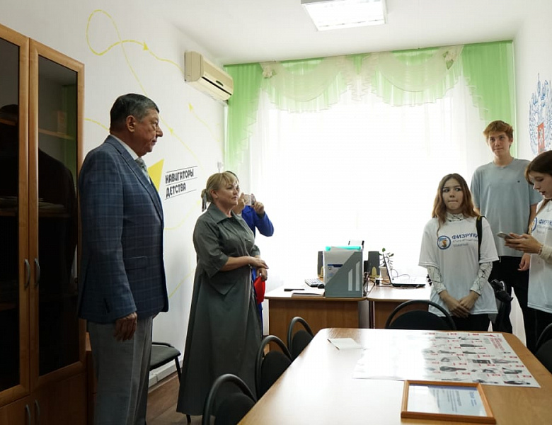 Итоги 2023 - 2024 учебного года