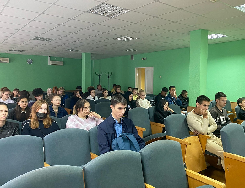 «Новые горизонты»