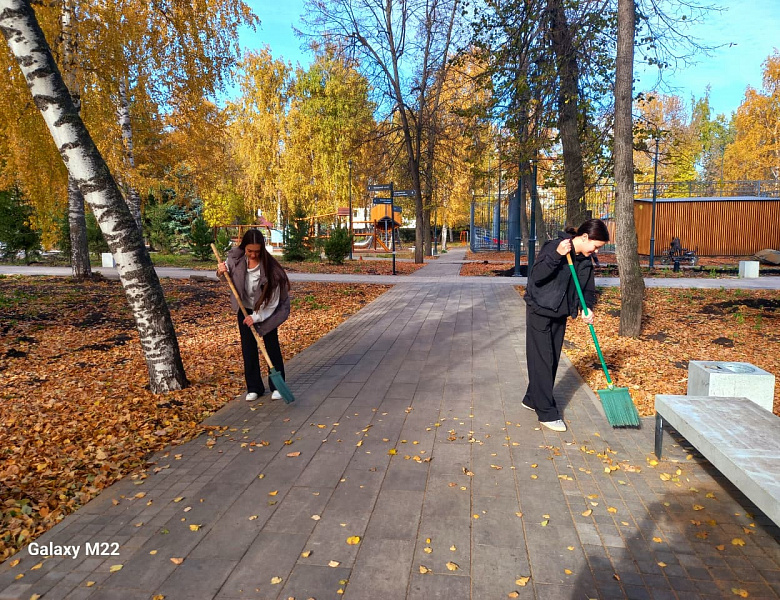 Праздник Чистоты в Сердце Города: Студенты СКФКУиС дарят красоту Башкортостану!