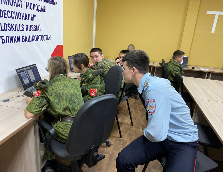 ПРОФЕССИОНАЛЬНАЯ ПРОБА «КРИМИНАЛИСТ»