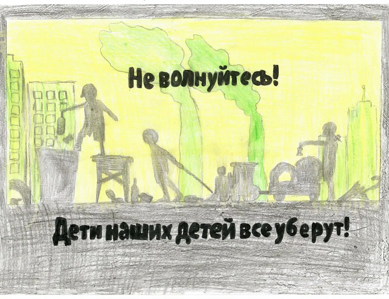 «Очнись!» и другие сильные слова: голос молодёжи СКФКУиС звучит громко и честно!