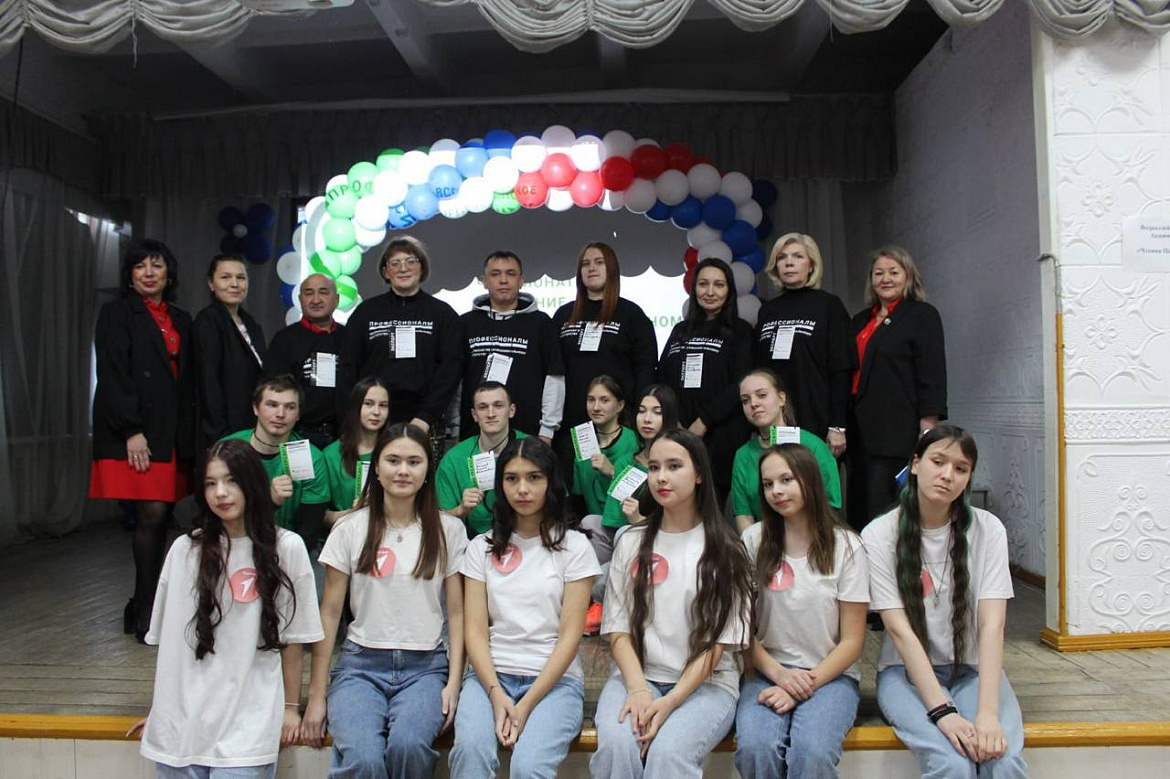 Профессионалы "Технология физического развития"