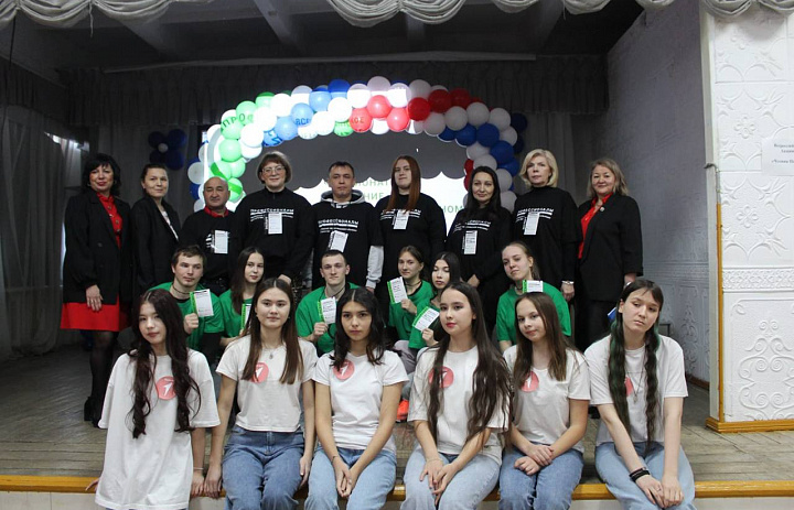 Профессионалы "Технология физического развития"