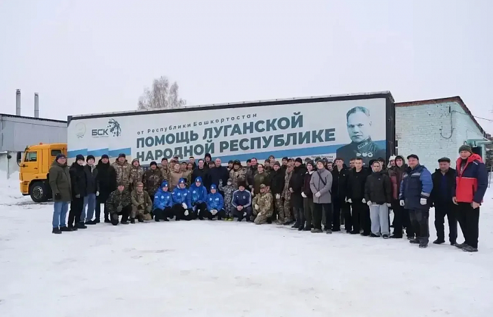 ЕДИНСТВО СЛОВА И ДЕЛА: ГЕРОИЧЕСКИЕ БУДНИ СКФКУиС