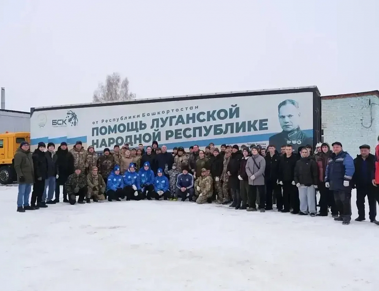 ЕДИНСТВО СЛОВА И ДЕЛА: ГЕРОИЧЕСКИЕ БУДНИ СКФКУиС