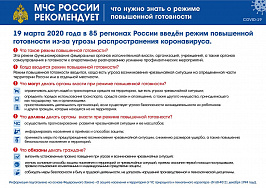 С013_1.jpg