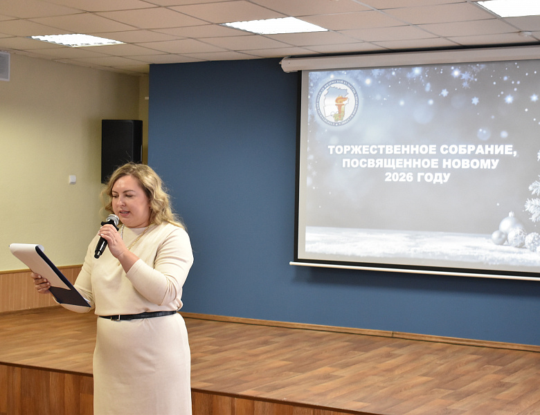 ГОРДОСТЬ ЗА ПРОШЛОЕ, УВЕРЕННОСТЬ В БУДУЩЕМ: В СКФКУиС ПОДВЕЛИ ИТОГИ 2025 ГОДА!