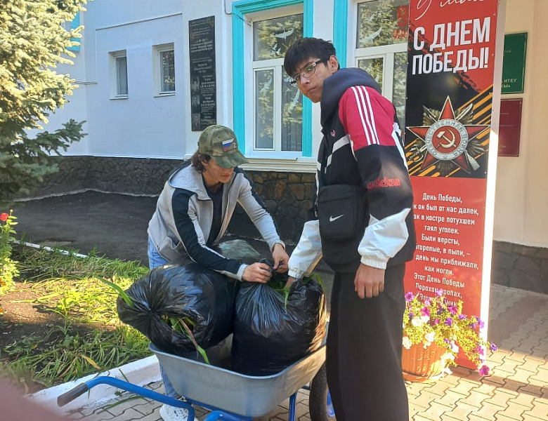 Акция памяти и чистоты: студенты СКФКУиС: ответственность перед прошлым и забота о настоящем