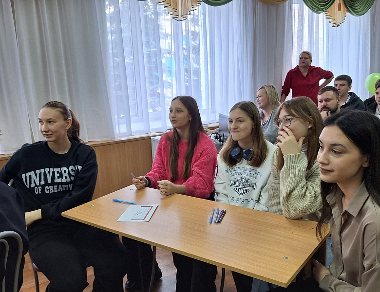 Интеллектуальный квиз