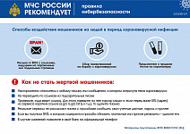 С013_5.jpg