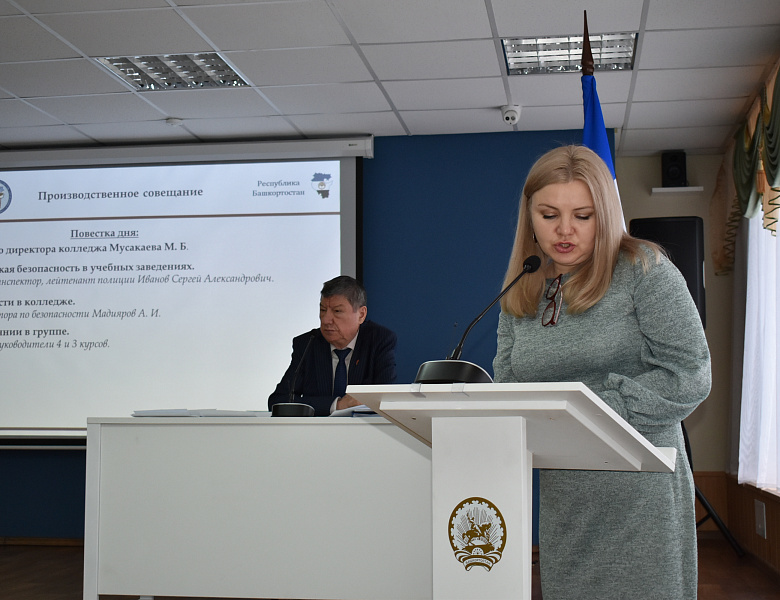 БЕЗОПАСНОСТЬ И ЕДИНСТВО: ПРИОРЯТЕТЫ РАЗВИТИЯ СКФКУиС