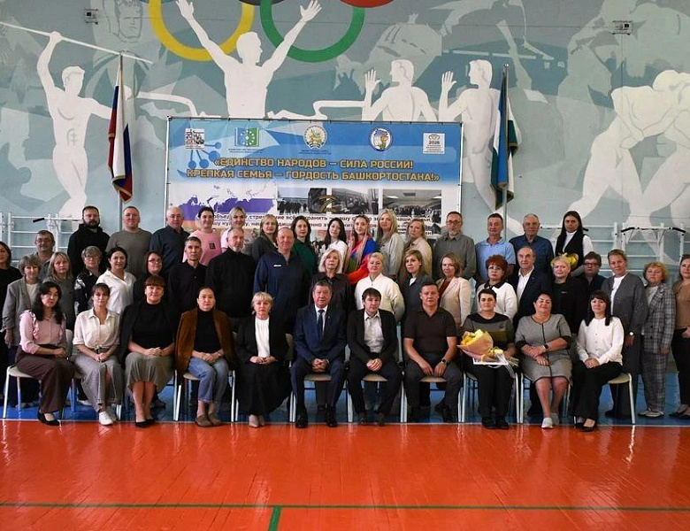 Августовское совещание в СКФКУиС: курс на успех в новом учебном году!