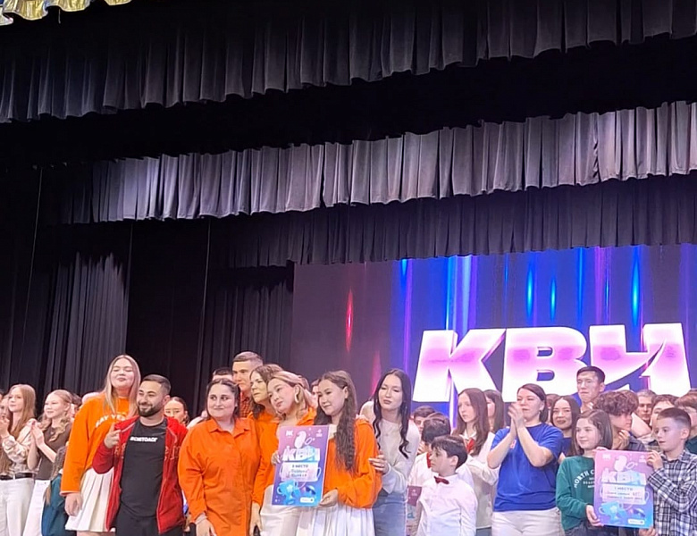 «КВН-победители из СКФКУиС идут в финал! Поздравляем с Днем учителя и с новым достижением!»