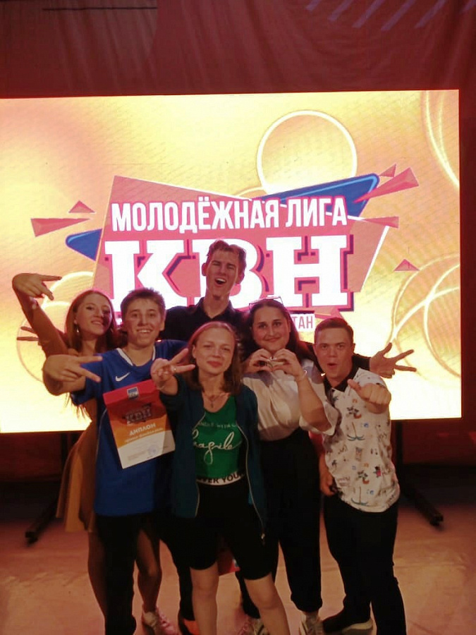Фестиваль молодежной лиги КВН юга РБ