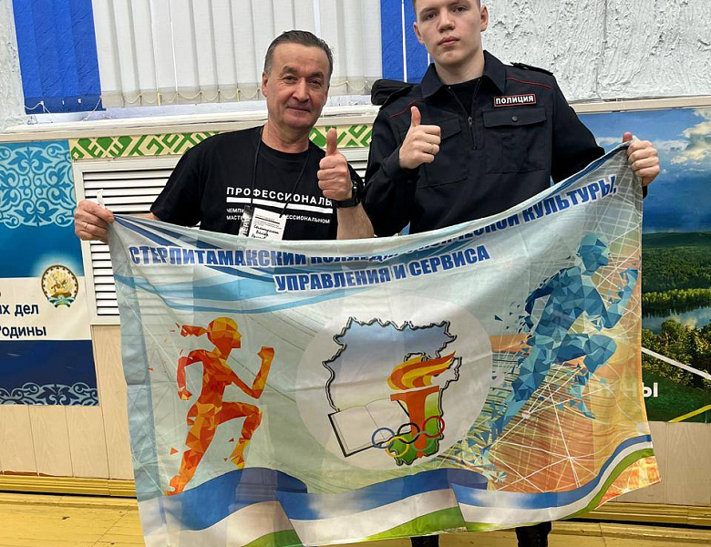 Профессионалы "Правоохранительная деятельность"