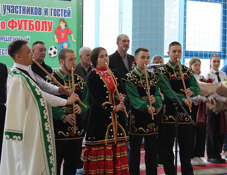 Турнир по футболу