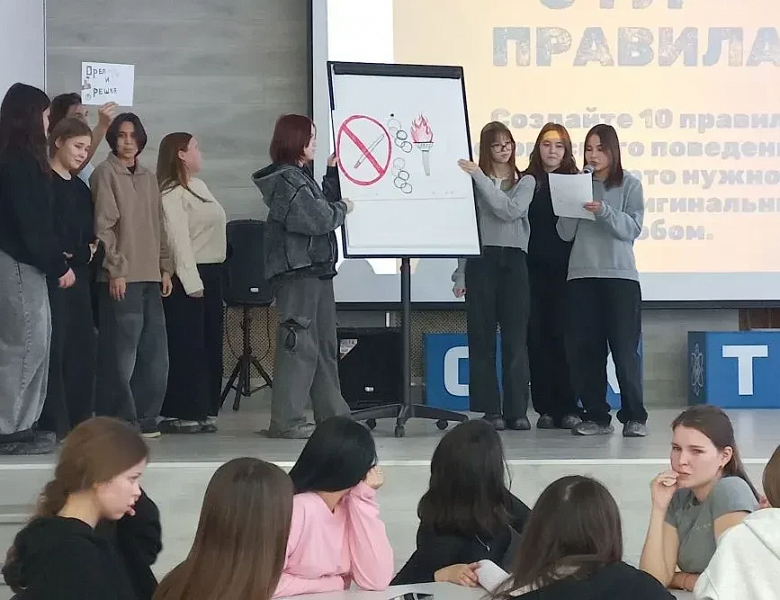 С ЗАБОТОЙ О БУДУЩЕМ: СТУДЕНТЫ СКФКУиС НА ГОРОДСКОМ ФОРУМЕ