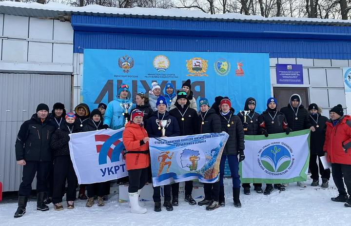 АБСОЛЮТНЫЙ ТРИУМФ НА ЛЫЖНЕ: СКФКУиС – ЧЕМПИОНЫ БАШКОРТОСТАНА!