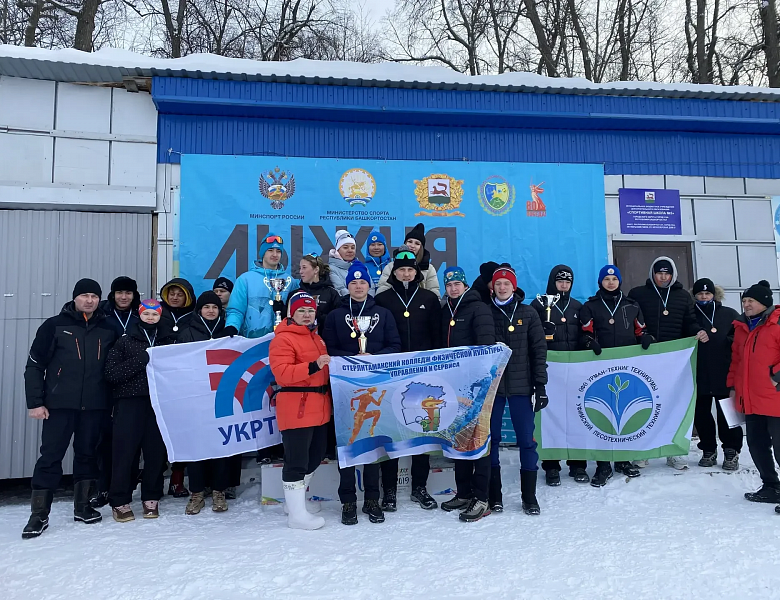АБСОЛЮТНЫЙ ТРИУМФ НА ЛЫЖНЕ: СКФКУиС – ЧЕМПИОНЫ БАШКОРТОСТАНА!
