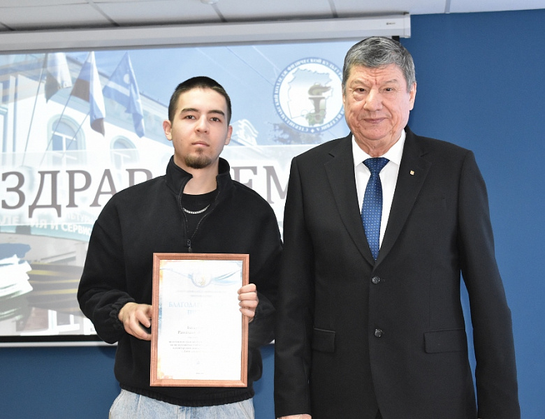  Честь. Мужество. Отечество: в СКФКУиС прошло торжественное собрание ко Дню защитника Отечества