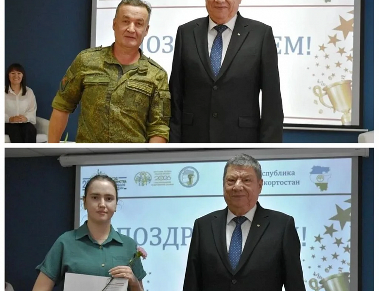 Педагогический совет в СКФКУиС в преддверии Дня России!
