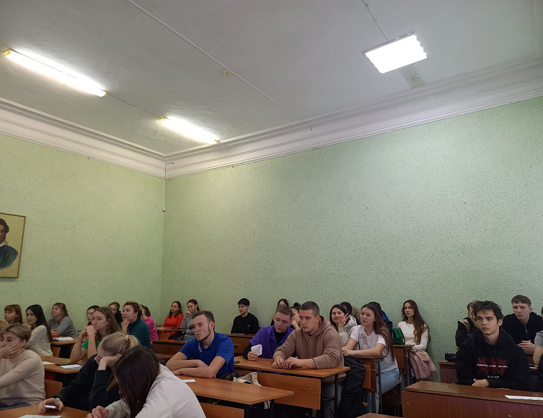 Мероприятие в рамках проекта «Профессионалитет»