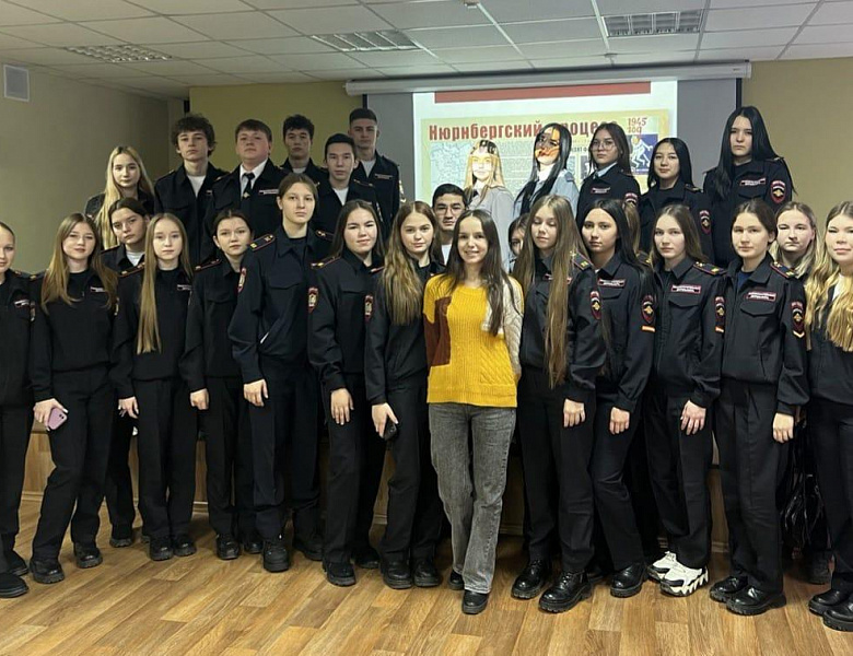 НЮРНБЕРГ:ПЕРВЫЙ МЕЖДУНАРОДНЫЙ ТРИБУНАЛ НАД ВОЕННЫМИ ПРЕСТУПНИКАМИ