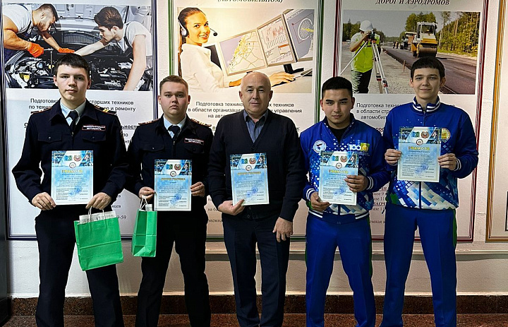 Конкурс по правилам дорожного движения