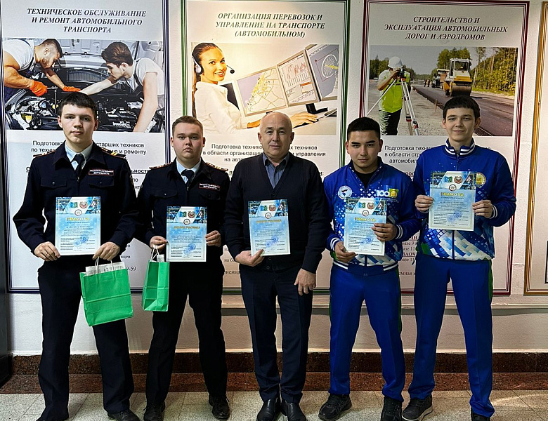 Конкурс по правилам дорожного движения