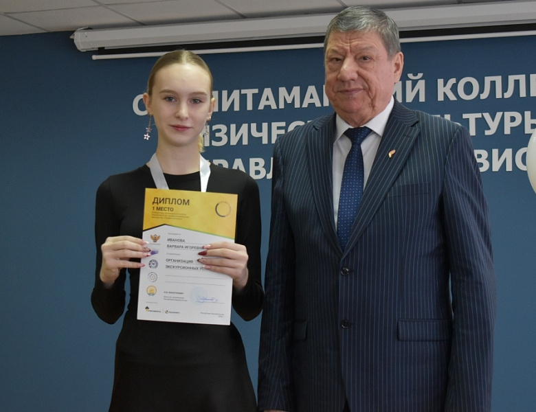 ВЕСНА, КРАСОТА И ТОРЖЕСТВО ТАЛАНТА В СКФКУиС! 