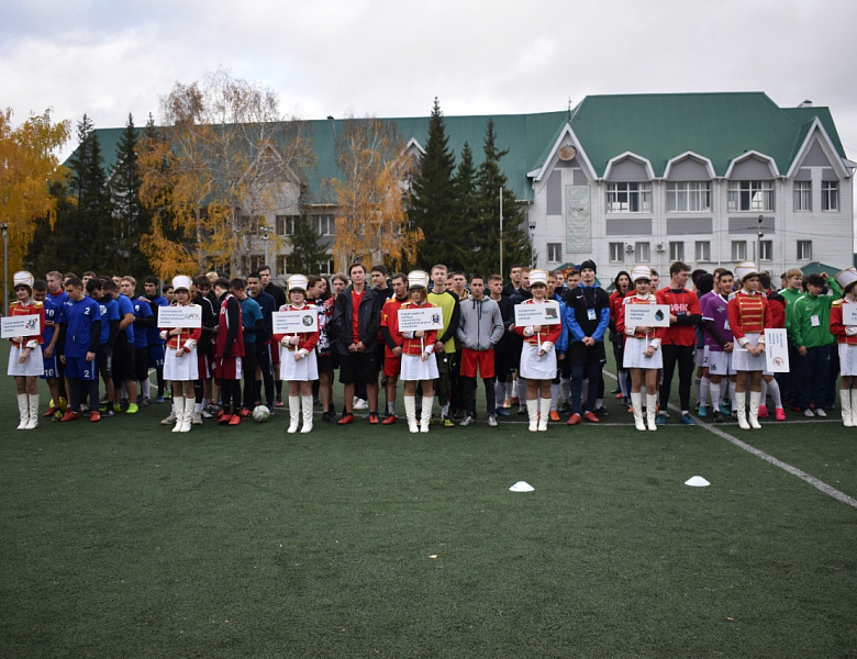 Республиканский турнир по футболу памяти выпускника СТФК Мокшина В.Г