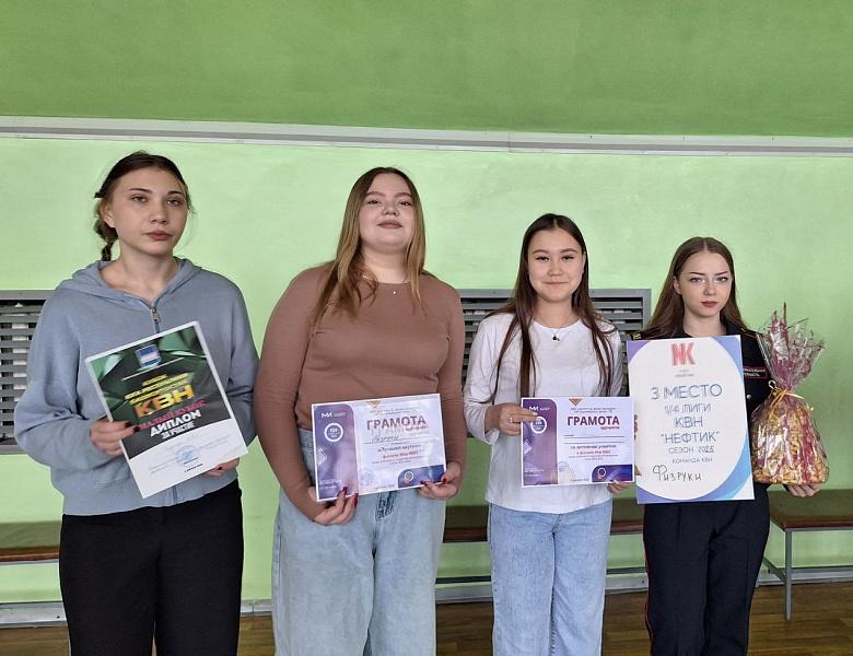 СКФКУ и С: Патриотичный старт новой учебной недели!