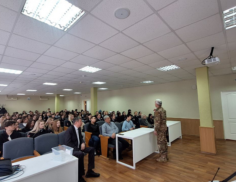 Патриотический час в рамках урока «Разговоры о важном»
