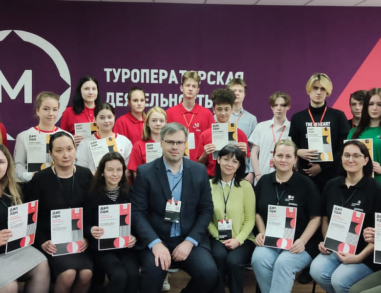 Финал X Национального чемпионата «Молодые профессионалы» (WorldSkills Russia) в категории юниоры