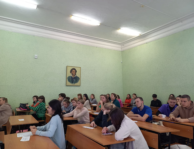 Мероприятие в рамках проекта «Профессионалитет»